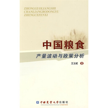 �Ї��Zʳ�a(ch��n)�������c���߷���