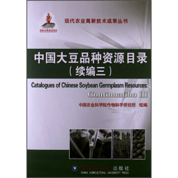 �Ї�(gu��)��Ʒ�N�YԴĿ䛣��m(x��)�����������b��