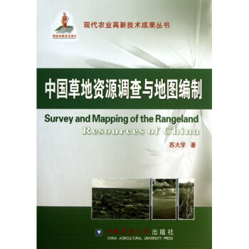 �Ї��ݵ��YԴ�{(di��o)���c�؈D����