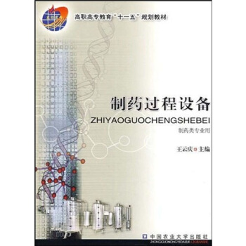 ��ˎ�^���O(sh��)��