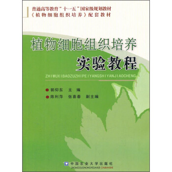 ֲ�：���M�����B(y��ng)���̳�