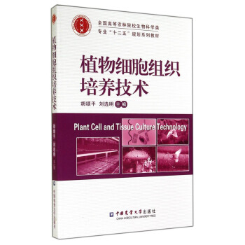 ֲ�：(x��)���M�����B(y��ng)���g(sh��)