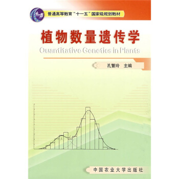 ֲ�(sh��)���z���W(xu��)