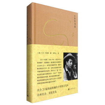 ����˹Ԋ(sh��)�x