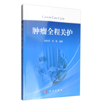 �[��ȫ���P(gu��n)�o(h��)