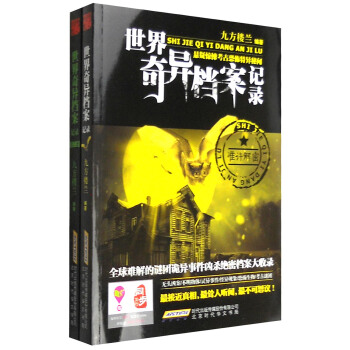 �ŷ����m��Ʒ���������E�n��ӛ䛣���1��+��2�� ���b��2�ԣ�