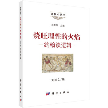 �������ԵĻ��桪���s��Մ߉݋