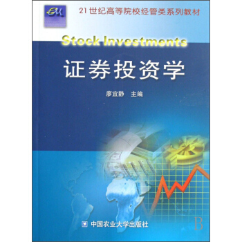 �CȯͶ�Y�W(xu��)