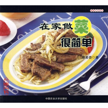 �ڼ����˺ܺ�(ji��n)��