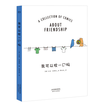 �ҿ���ҧһ�چ�