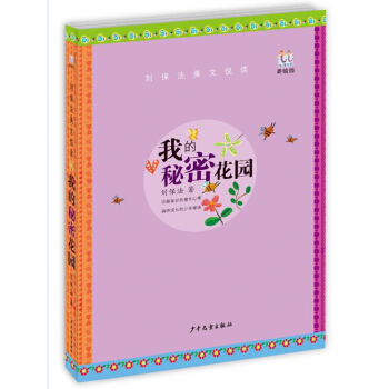 ���ԅ��� �ҵ����ܻ��@ [11-14�q]