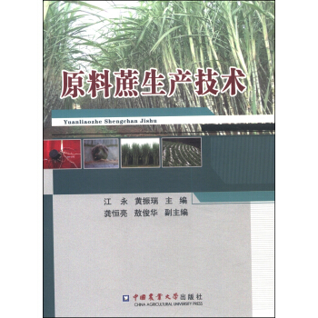 ԭ�������a(ch��n)���g(sh��)