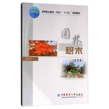 �@�֘�ľ����������