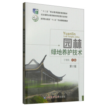 �@�־G���B(y��ng)�o���g����2�棩