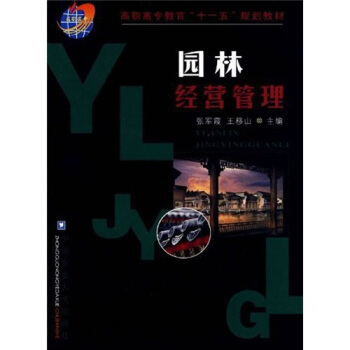 �@�ֽ�(j��ng)�I(y��ng)����