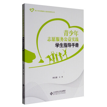 ������־Ը����(w��)���挍(sh��)�`ָ��(d��o)������������־Ը����(w��)���挍(sh��)�`�W(xu��)��ָ��(d��o)�փ�(c��)