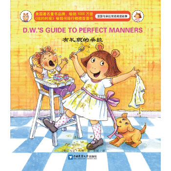 �жYò�Ķ���