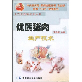 ��(y��u)�|(zh��)�i�����a(ch��n)���g(sh��)