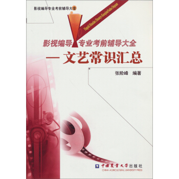 Ӱҕ����(d��o)���I(y��)��ǰ�o��(d��o)��ȫ����ˇ���R�R��