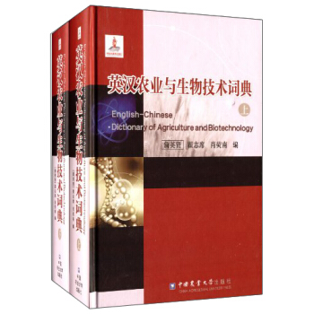 Ӣ�h�r(n��ng)�I(y��)�c���＼�g�~��