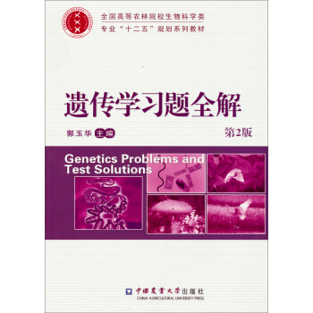 �z���W���}ȫ�⣨��2�棩