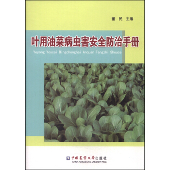 �~���Ͳ˲��x����ȫ�����փ�(c��)