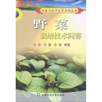 Ұ�����༼�g(sh��)����