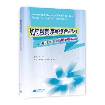 �������x���C������������Ӣ����ƪ�ĸ���Ӣ�Z��x