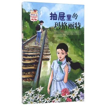 ������ˇ ������ҕ�(sh��)ϵ�������Ĭ�������