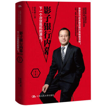 Ӱ���y�Ѓ�(n��i)Ļ����һ��(g��)���JΣ�C(j��)��Դ�^������ӆ�棩