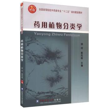 ˎ��ֲ���W