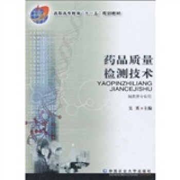 ˎƷ�|(zh��)���z�y(c��)���g(sh��)