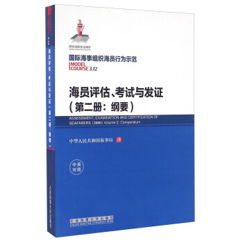 ���T�u(p��ng)����ԇ�c�l(f��)�C����2��(c��) �VҪ ��Ӣ��(du��)�գ�