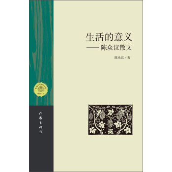 ��������x��ꐏ��hɢ��