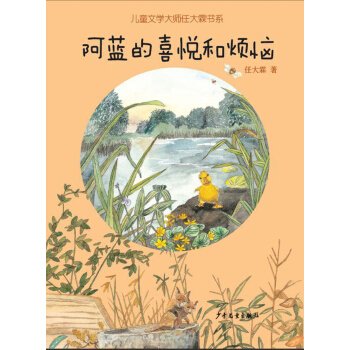 ��ͯ�ČW(xu��)���δ��ؕ�ϵ�����{(l��n)��ϲ���͟��� [7-10�q]