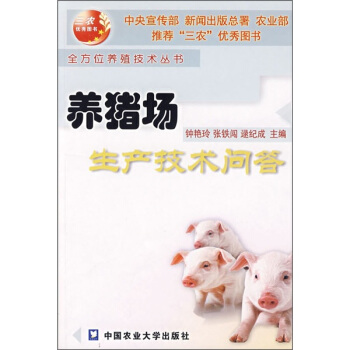 �B(y��ng)�i�����a(ch��n)���g(sh��)����