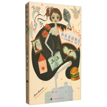 ɯ�����h����