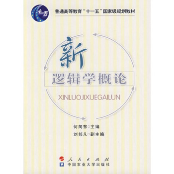 ��߉݋�W(xu��)��Փ