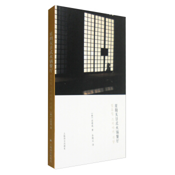 ��������ʽ��偲͏d