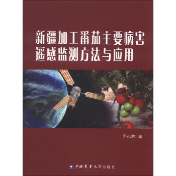 �½��ӹ�������Ҫ�����b�бO(ji��n)�y(c��)�����c��(y��ng)��