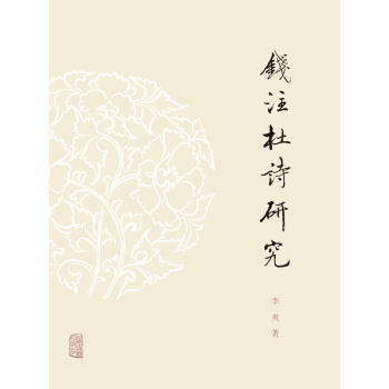 �Xע��Ԋ�о�