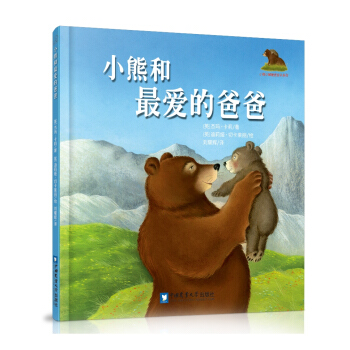 С�ܺ���۵İְ�