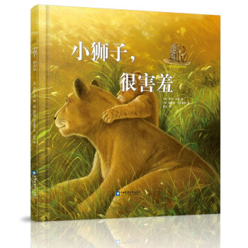 С�{�ӣ��ܺ���