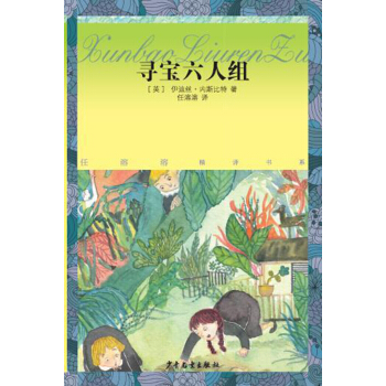 �����ܾ��g��ϵ���������˽M [7-10�q]