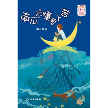 ������ˇ ������ҕ�ϵ����ƪС�f�����Ϲϲ����}����