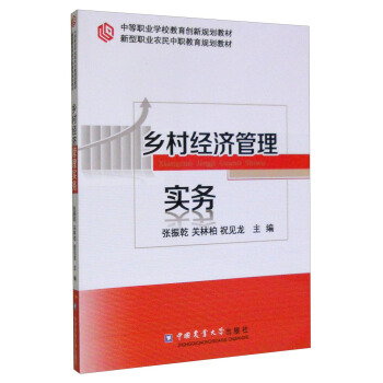 �l(xi��ng)�彛(j��ng)��(j��)���팍(sh��)��(w��)