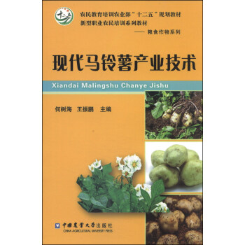 �F(xi��n)���R����a(ch��n)�I(y��)���g(sh��)