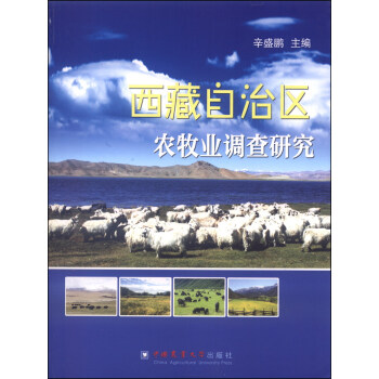 �������΅^(q��)�r(n��ng)���I(y��)�{(di��o)���о�