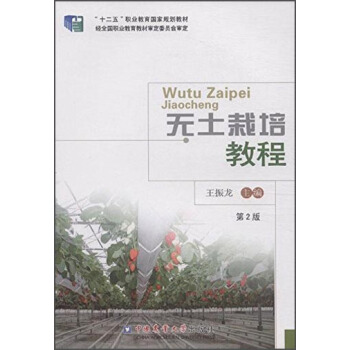 �o������̳̣���2�棩