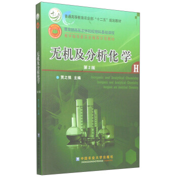 �o�C���������W(xu��)����2�棩